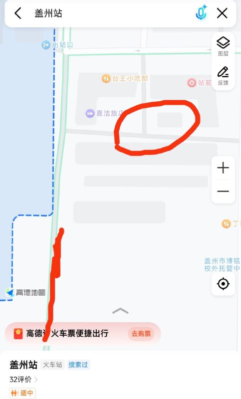 营口盖州火车站南边小巷子，10